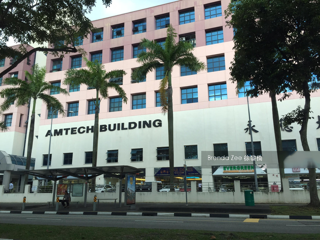 AMTECH BUILDING (D20), Factory #110637602